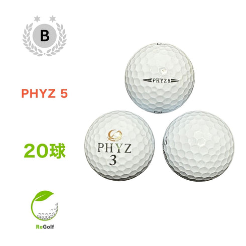 【中古】 ロストボール ブリヂストン PHYZ ファイズ ファイブ 5 ホワイト 20球 Bランク ゴルフボール リゴルフ